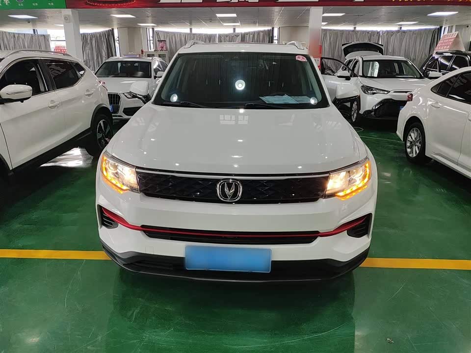 Changan CS35PLUS
