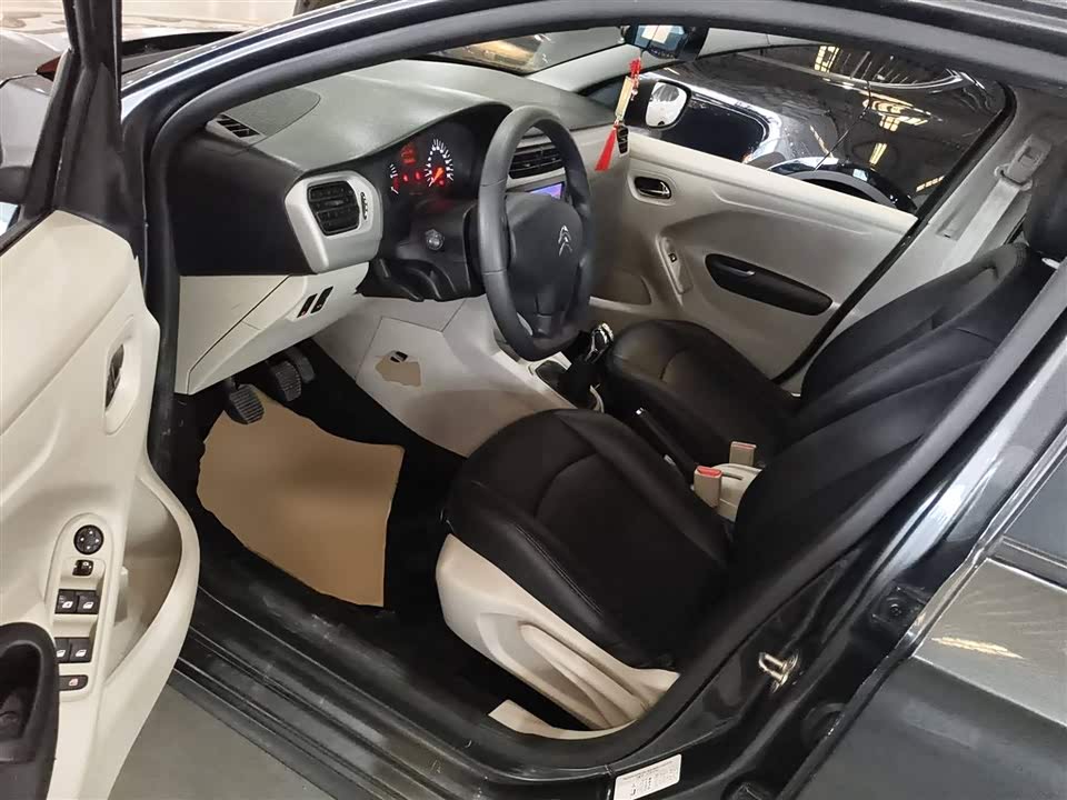 Citroen Elysee Citroen Elysee