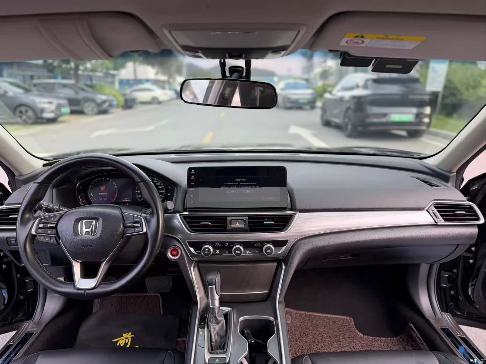 Honda Accord, 2022 10