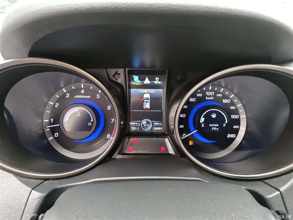 Changan CS75, 2016 8