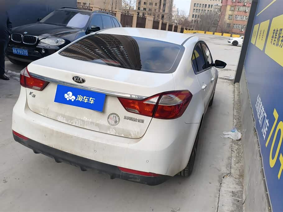 Kia K3