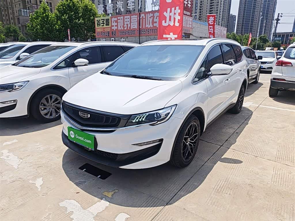 Geely Jiaji