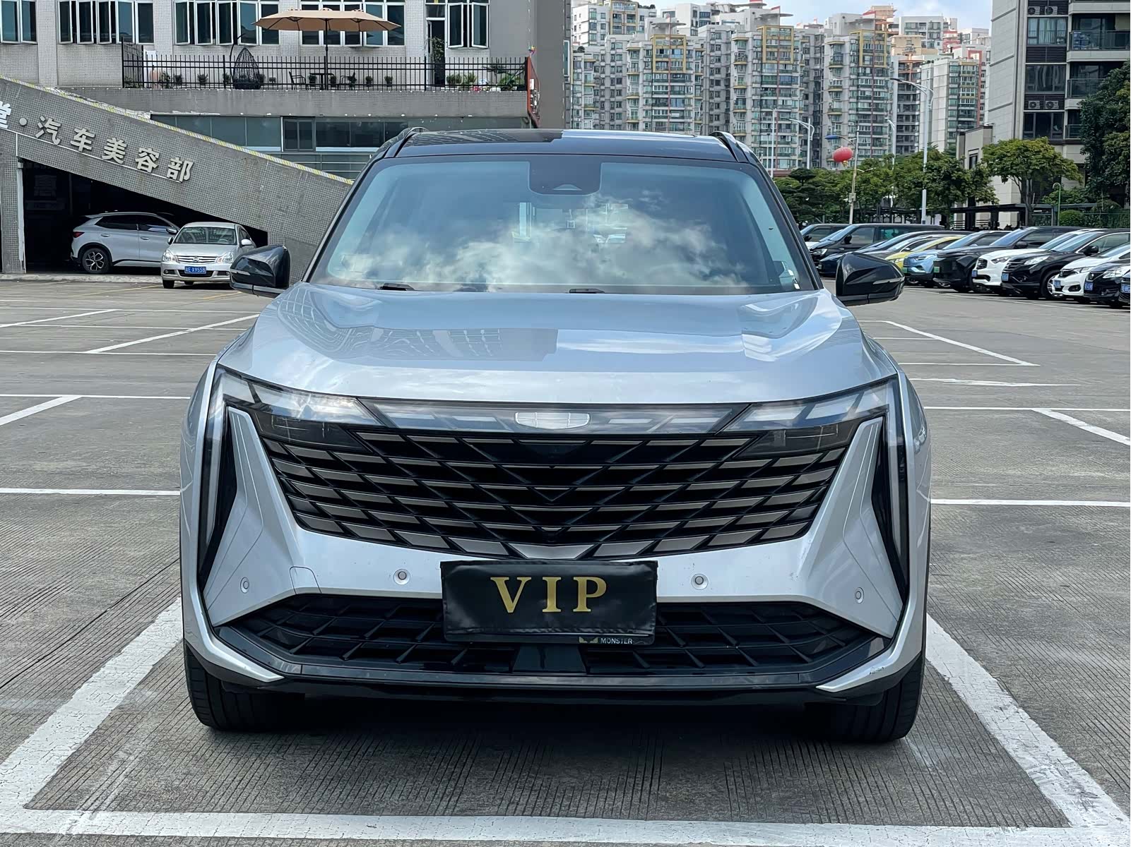 Geely Boyue, 2023 2