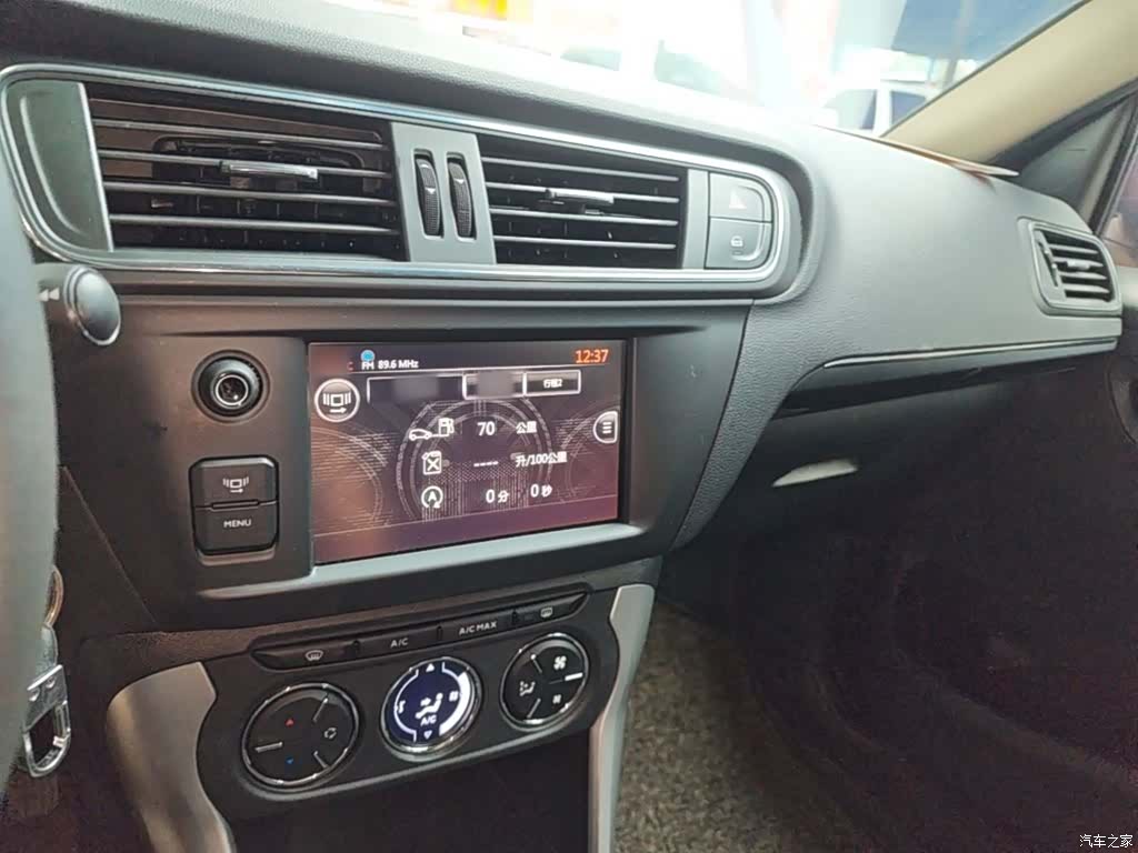 Citroen C3-XR, 2016 10