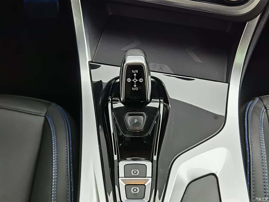 Lynk & Co 01, 2019 13