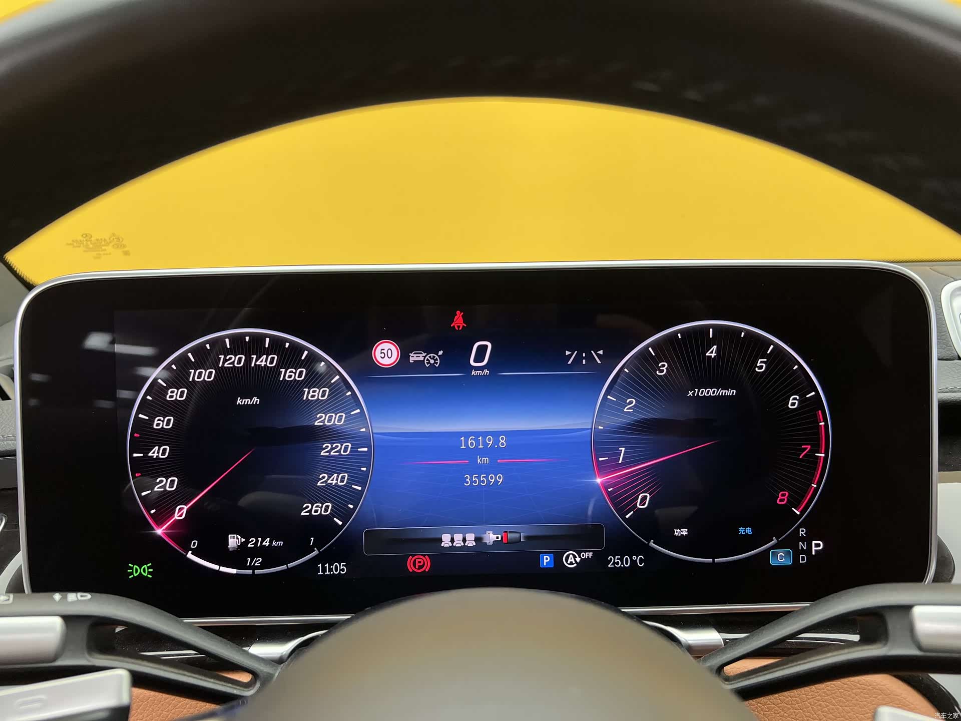Mercedes-Benz S-Class, 2024 9