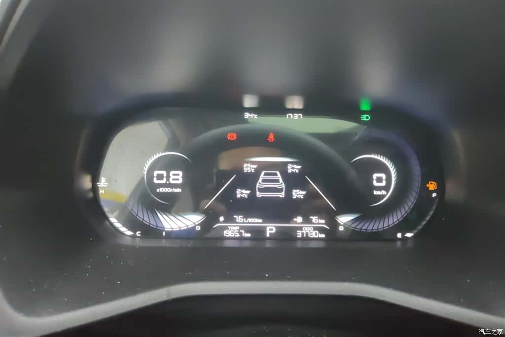 Geely Emgrand, 2022 14