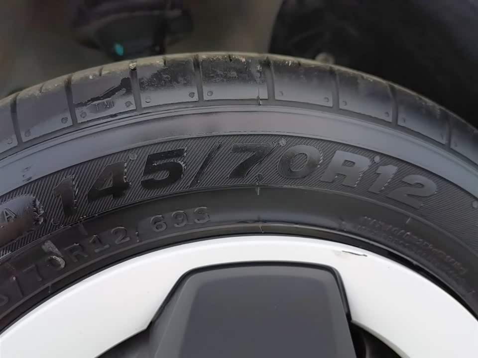 Wuling Hongguang MINIEV