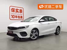  2019 200T DCT°