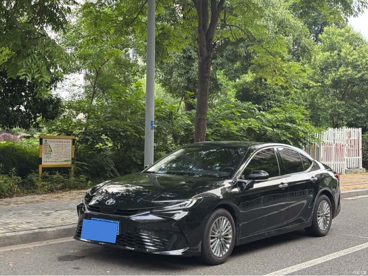 Toyota Camry, 2024 1