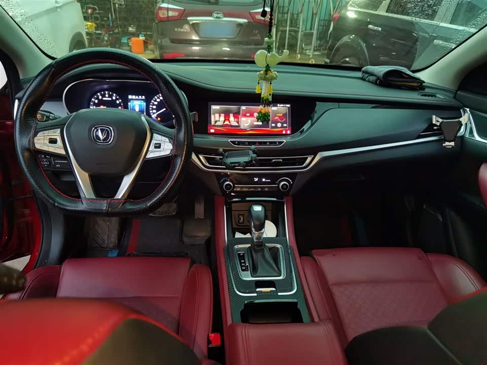 Changan Yidong
