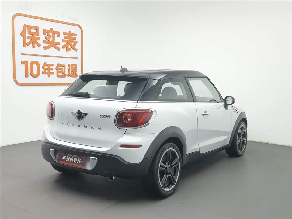 MINI PACEMAN