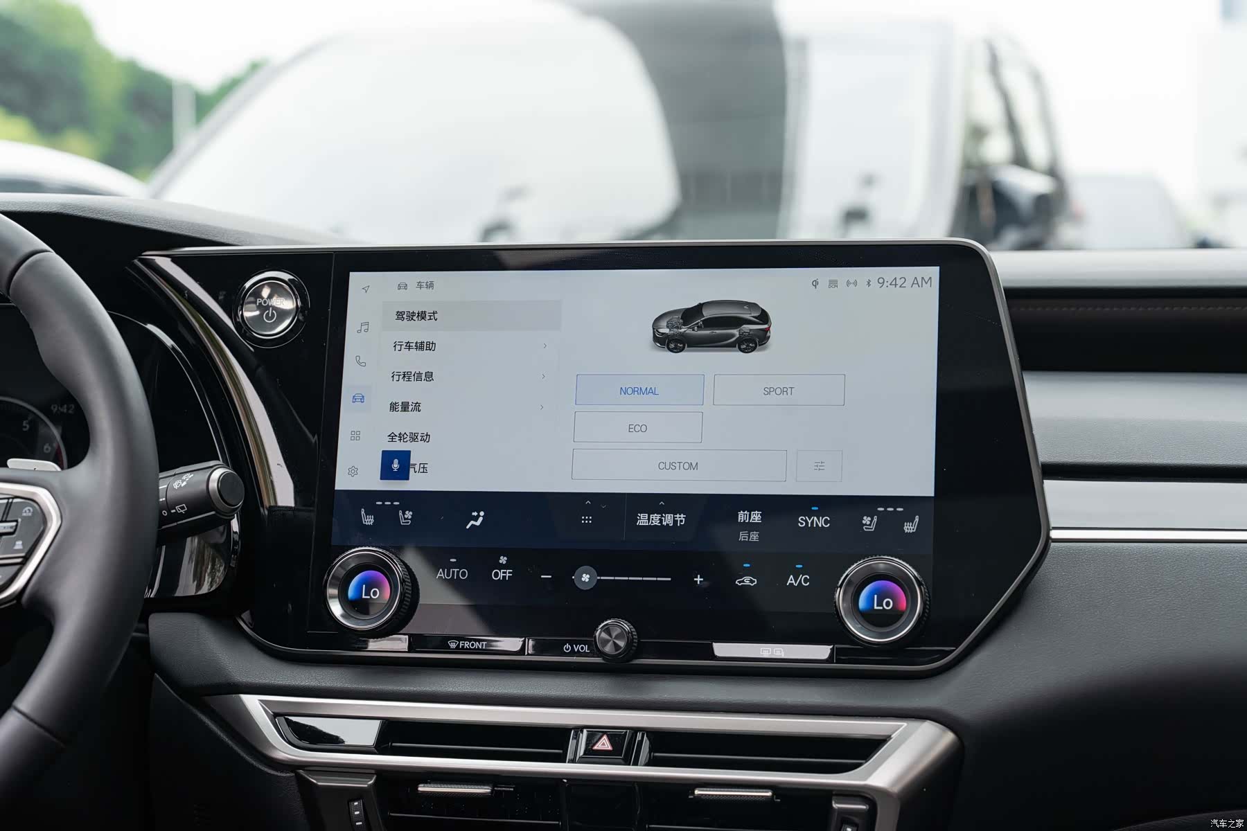Lexus RX, 2023 16