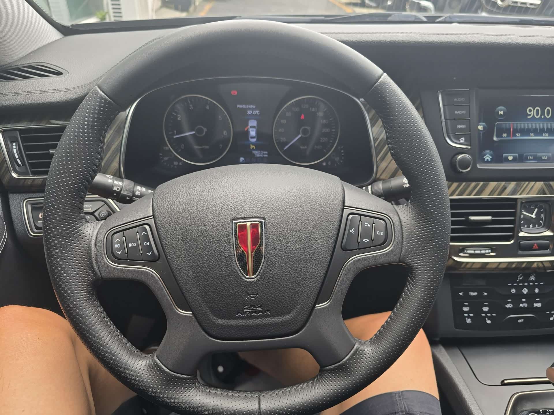 Hongqi H7, 2023 19