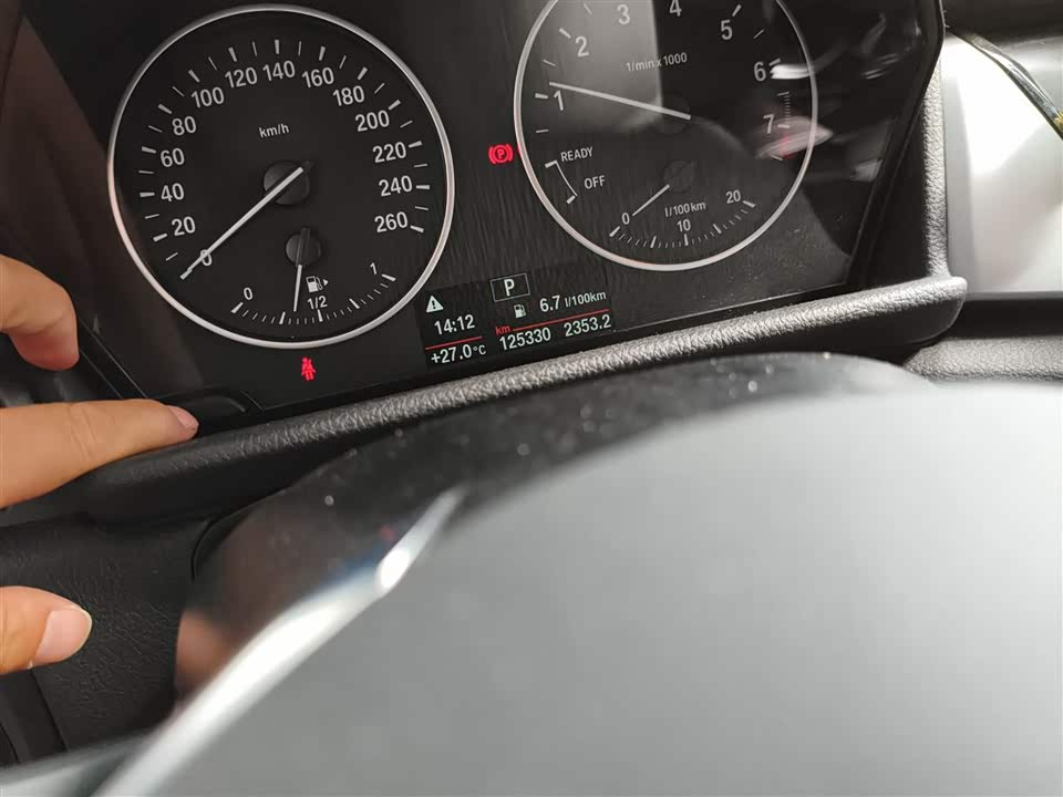 BMW 2 series station wagon