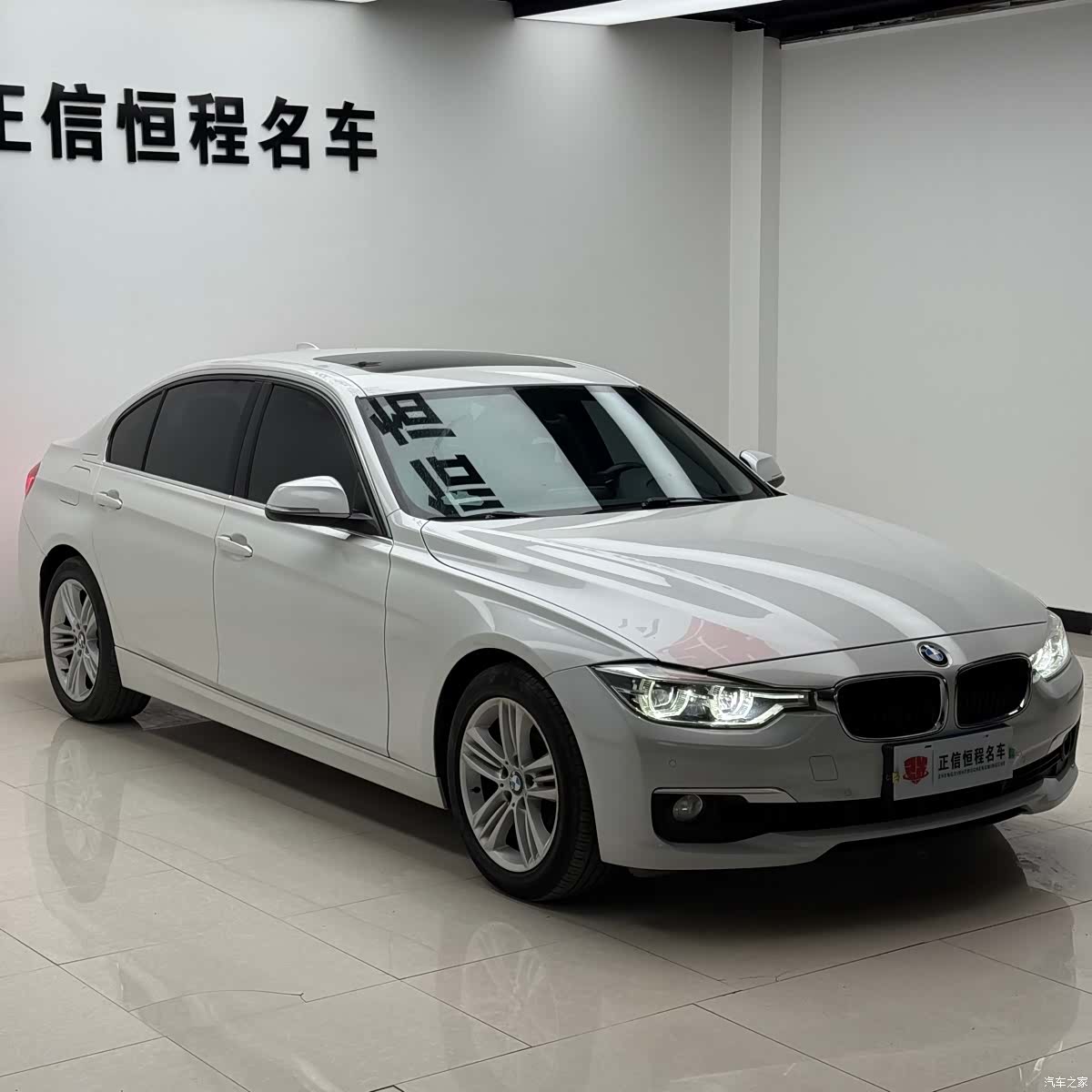 BMW 3 Series, 2017 23