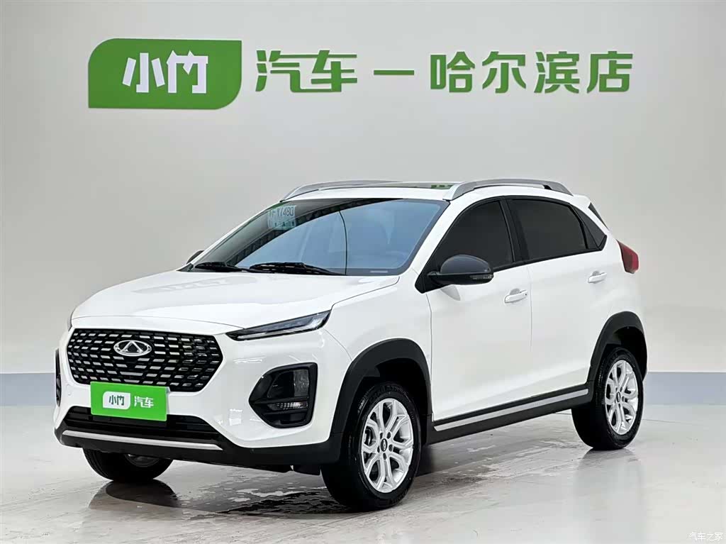 Chery 3x