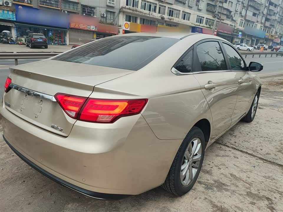 Geely Emgrand GL