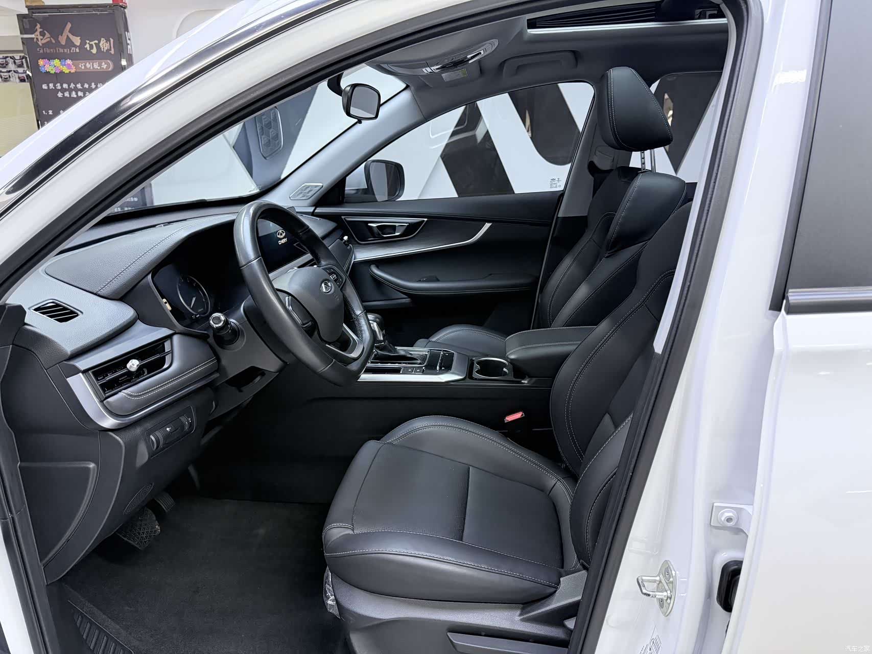 Chery Tiggo 8, 2021 15