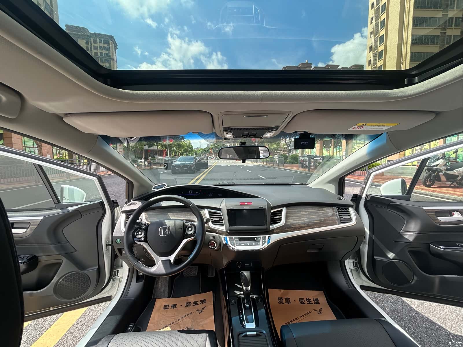 Honda Jade, 2017 14