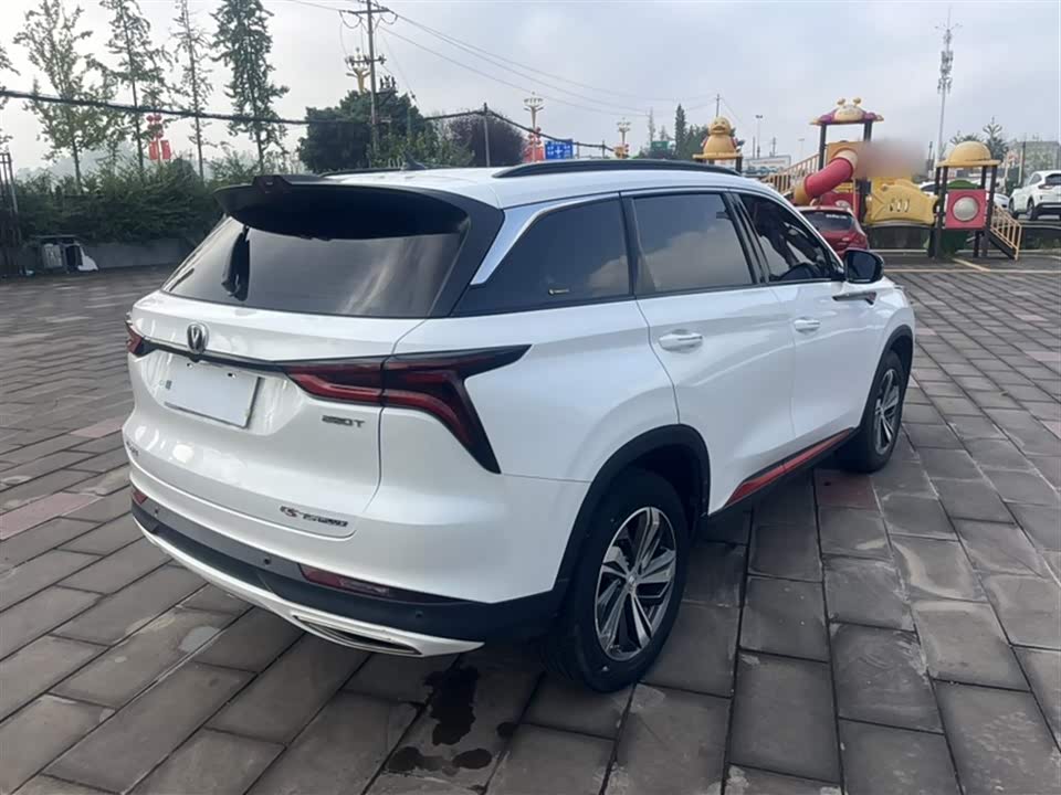 Changan CS75PLUS