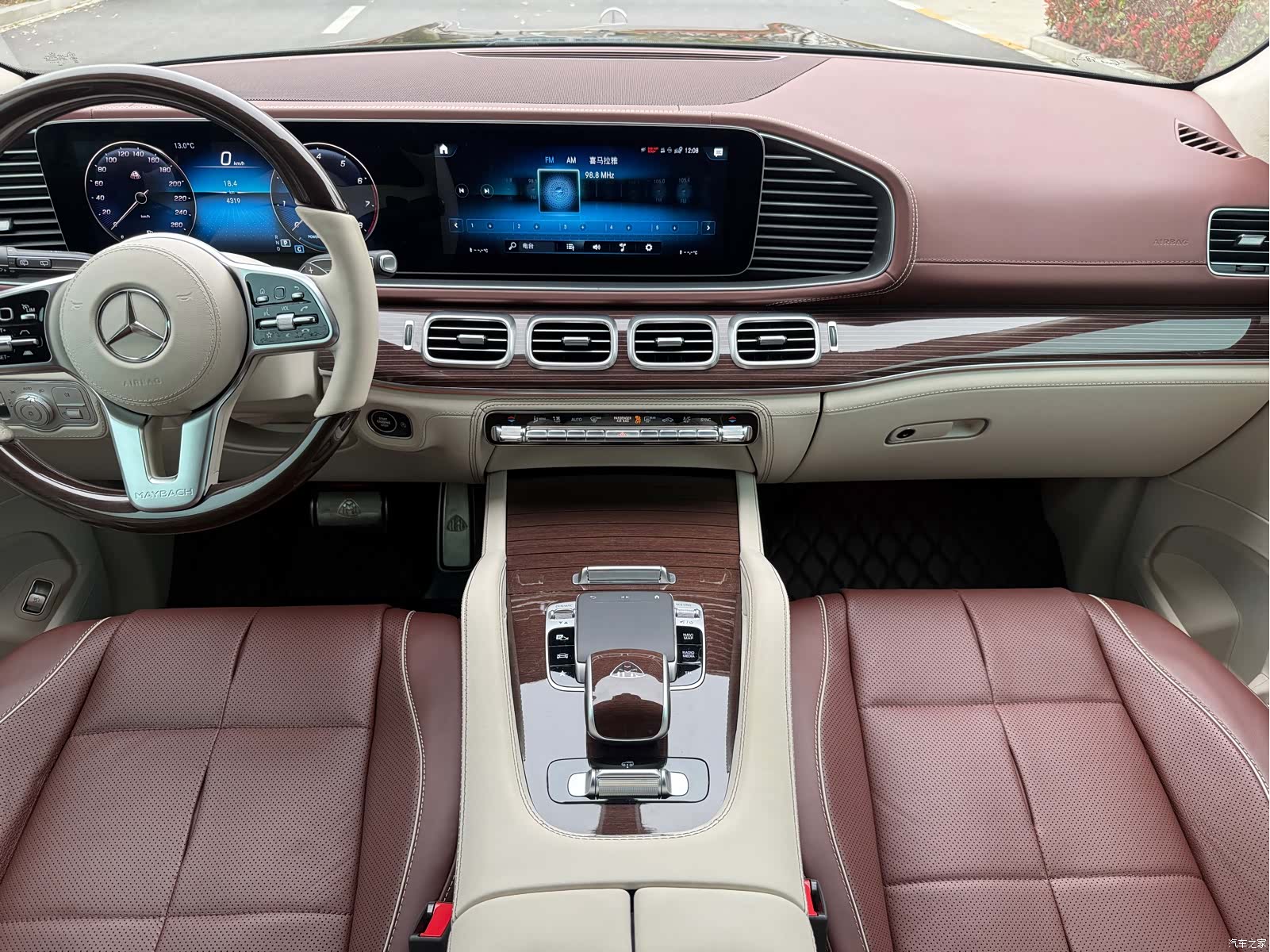 Maybach GLS, 2023 12