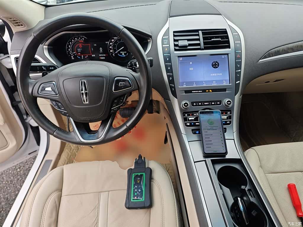 Lincoln MKZ, 2019 10
