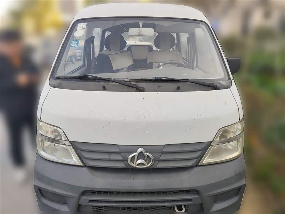 Changan Kaicheng Changan Star 2