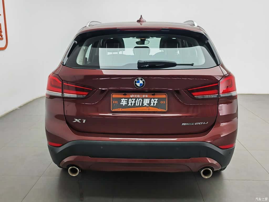 BMW X1, 2021 4