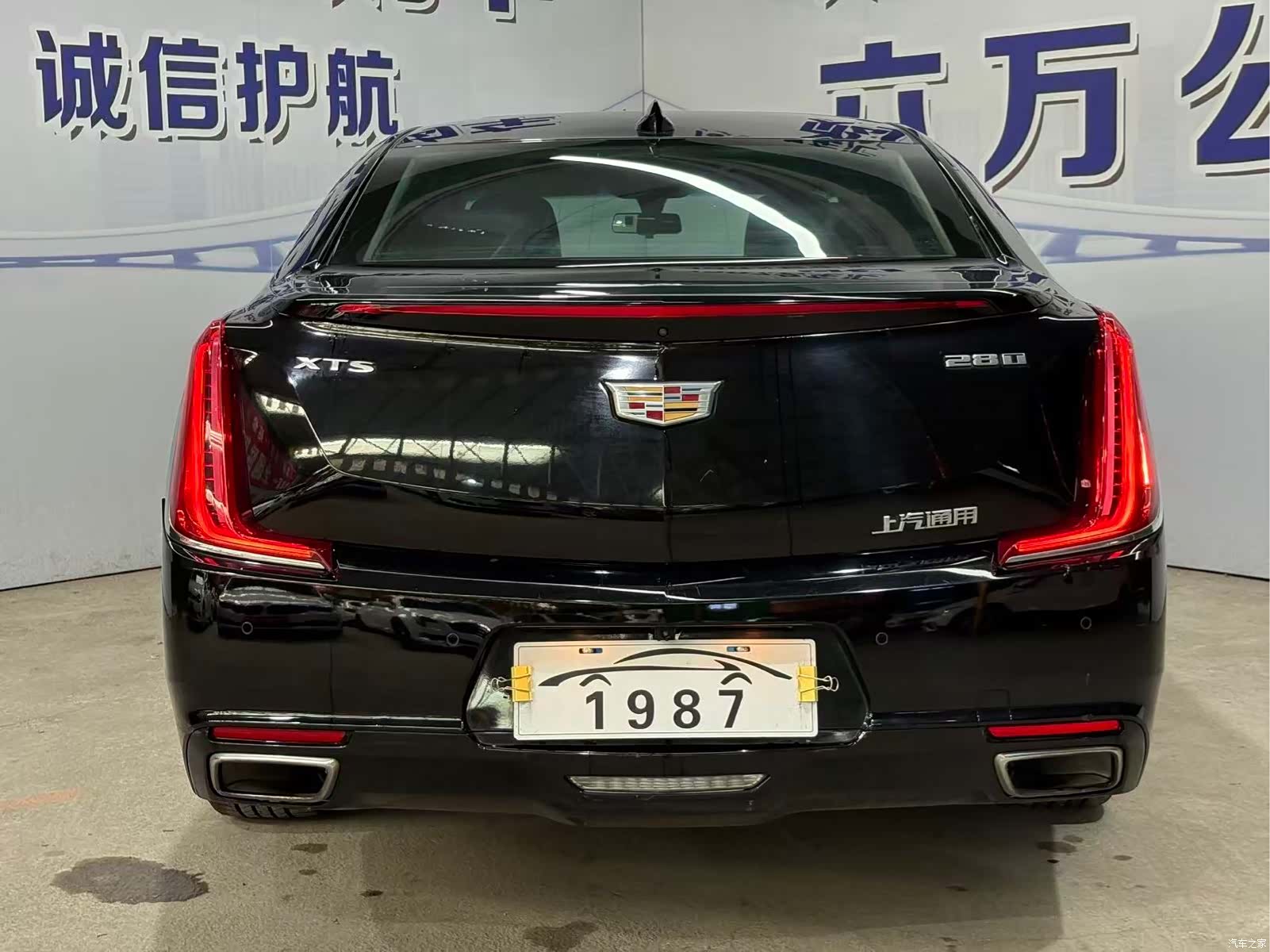 Cadillac XTS, 2019 6