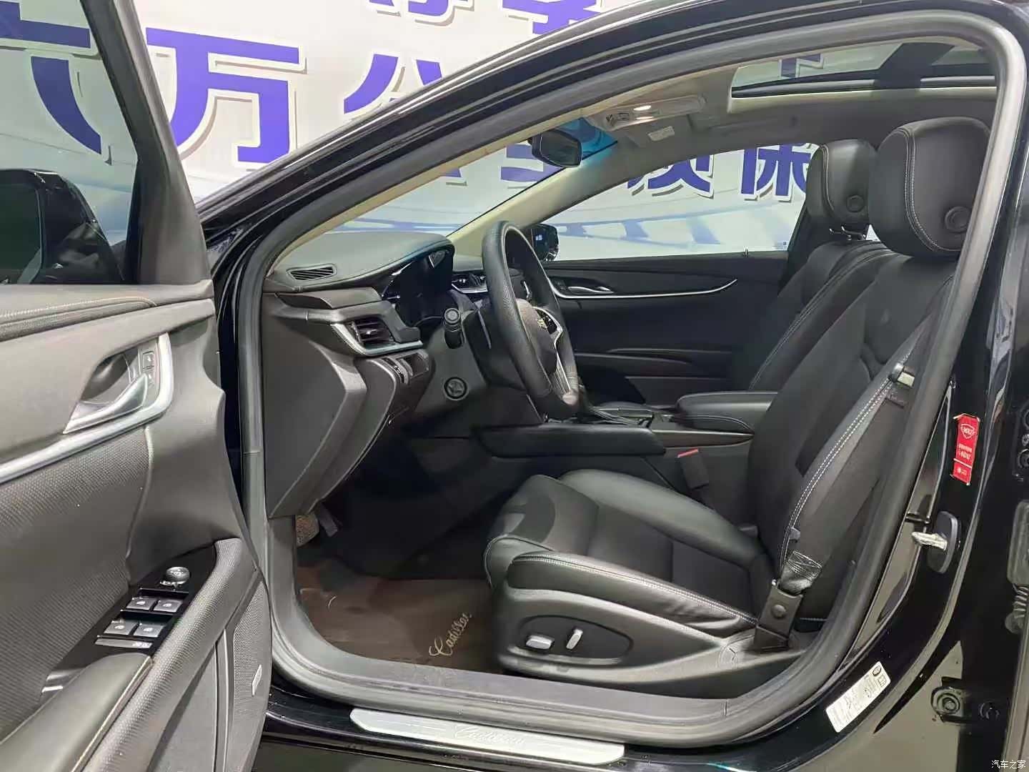 Cadillac XTS, 2019 7