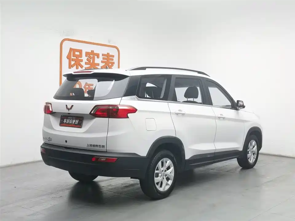Wuling Wuling Hongguang S3