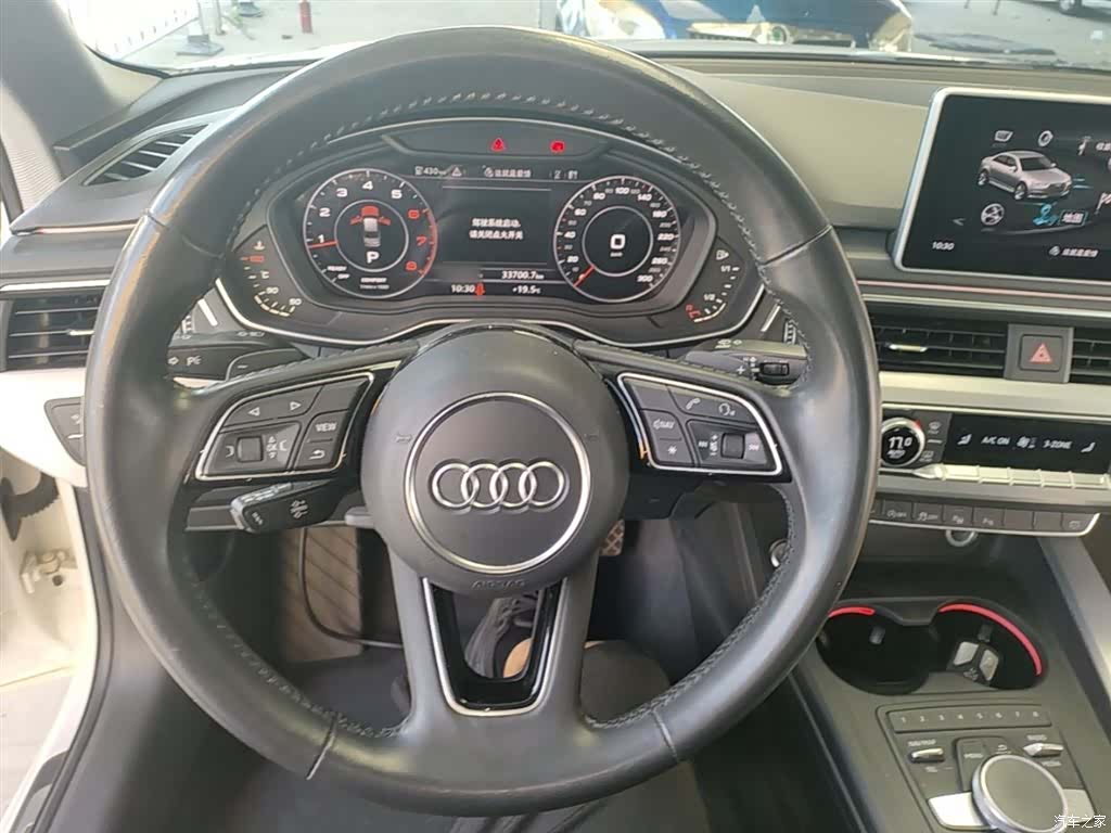 Audi A4L, 2019 11
