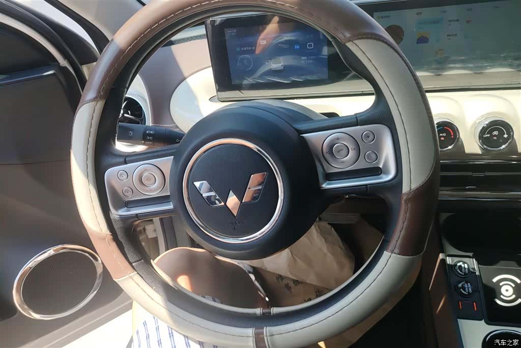 Wuling Bingo, 2023 15