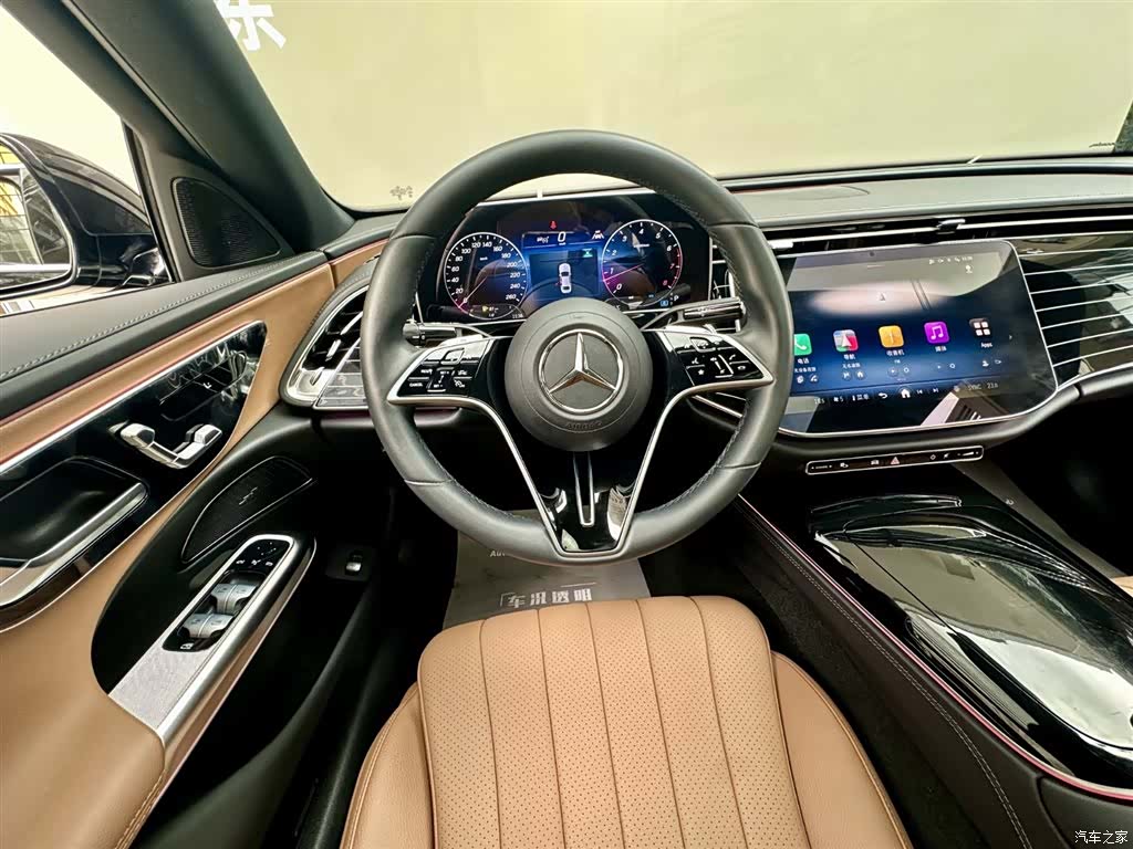 Mercedes-Benz E-Class, 2024 13