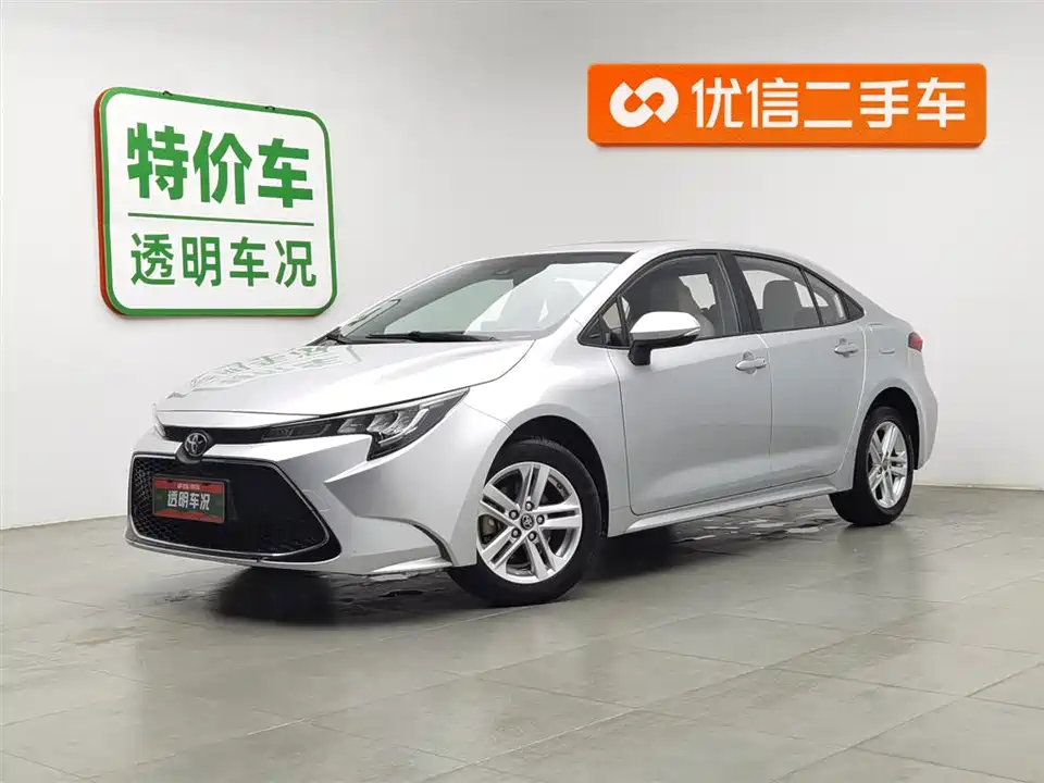 Toyota Lei Ling
