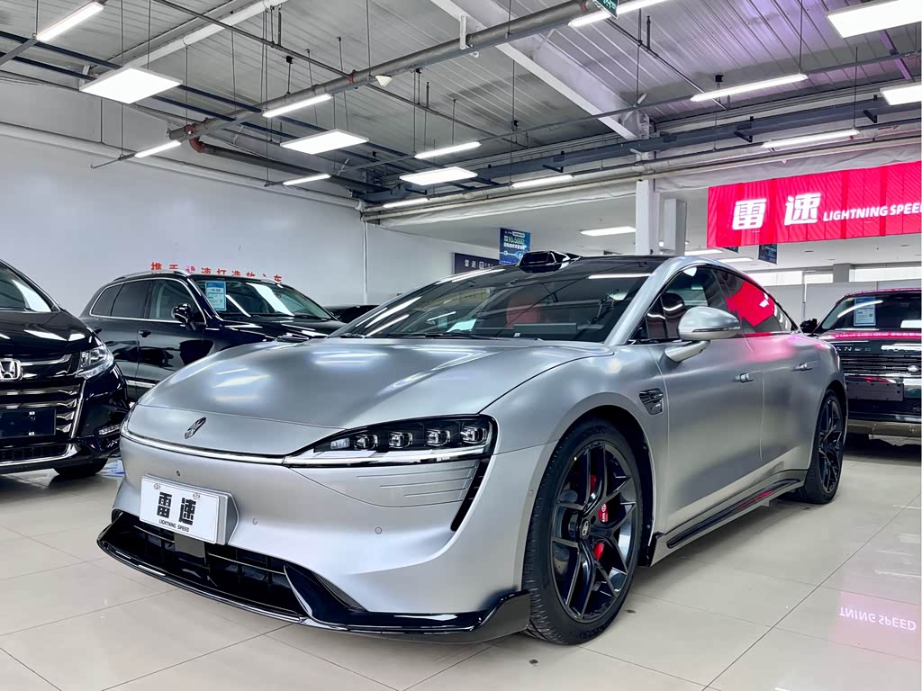 Zhijie S7