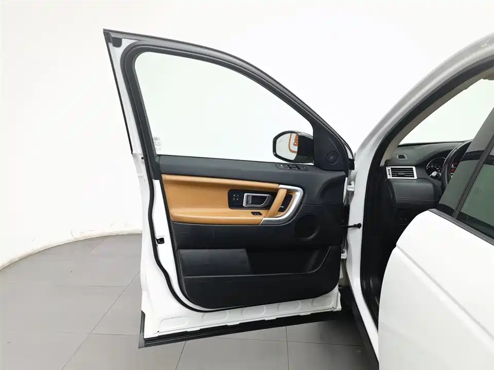 Land Rover Discover Shenxing