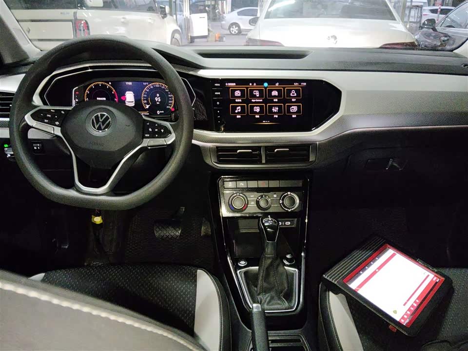 Volkswagen Exploring the shadow