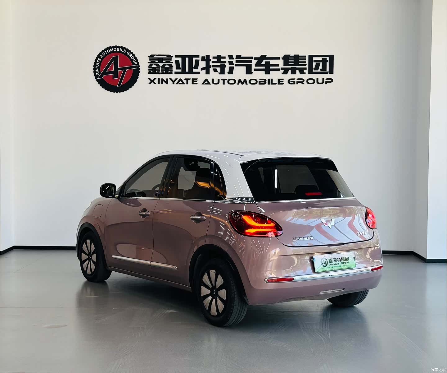 Wuling Bingo, 2023 все фото
