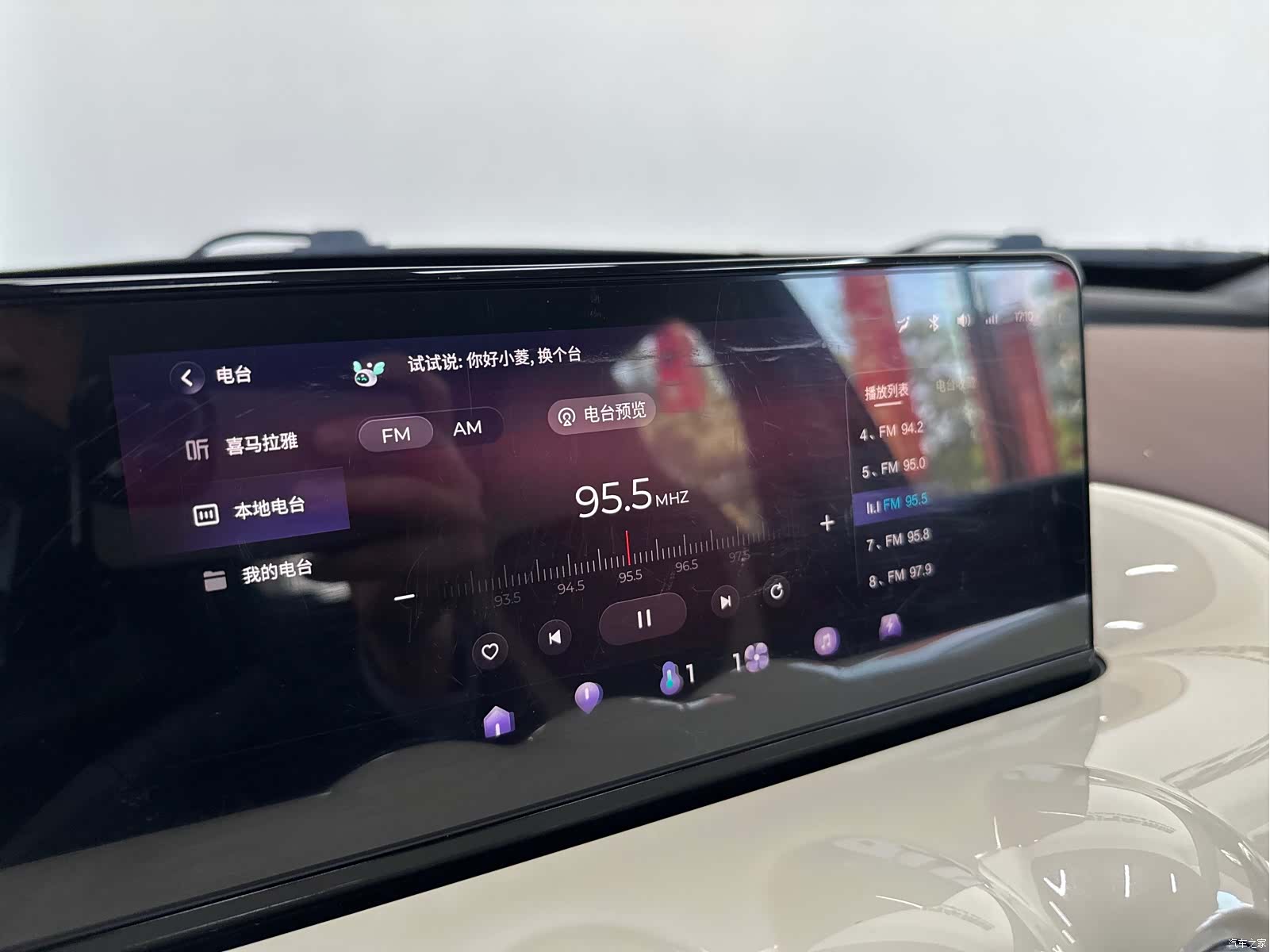Wuling Bingo, 2023 10
