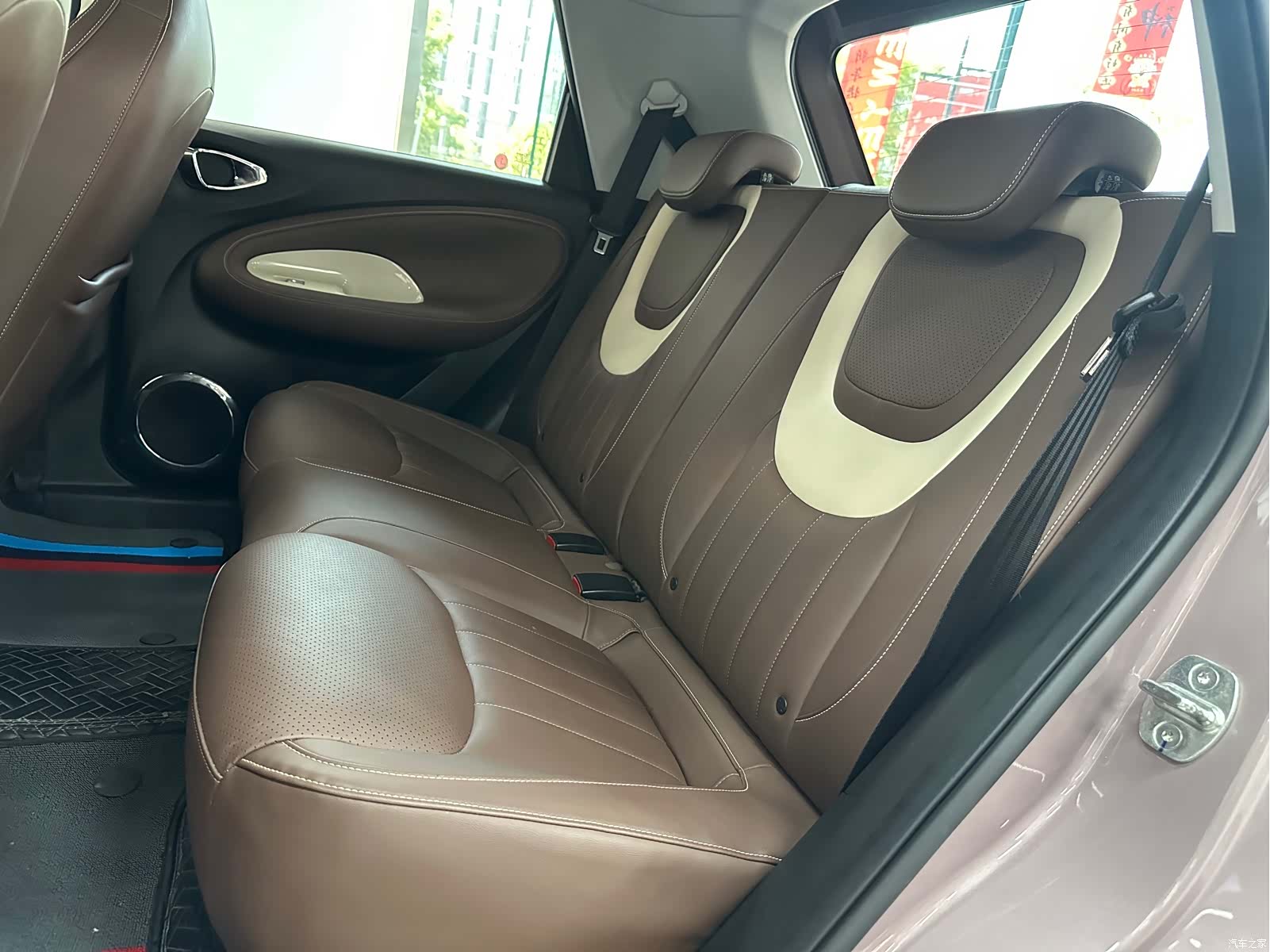 Wuling Bingo, 2023 20