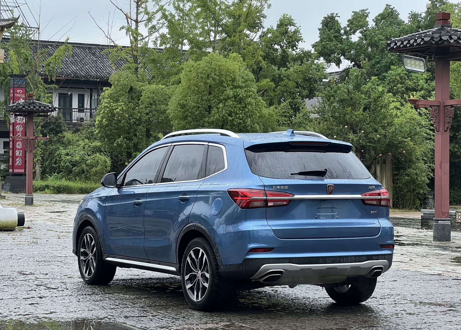 Roewe RX5, 2017 4