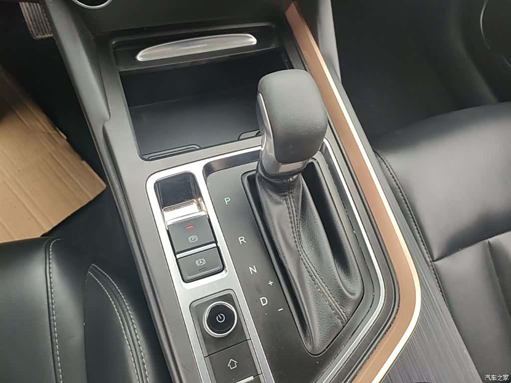 Chery 5, 2022 14