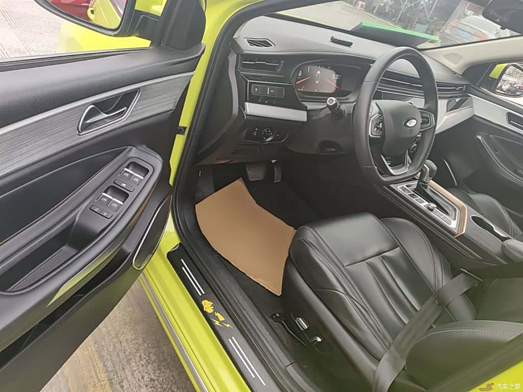 Chery 5, 2022 16