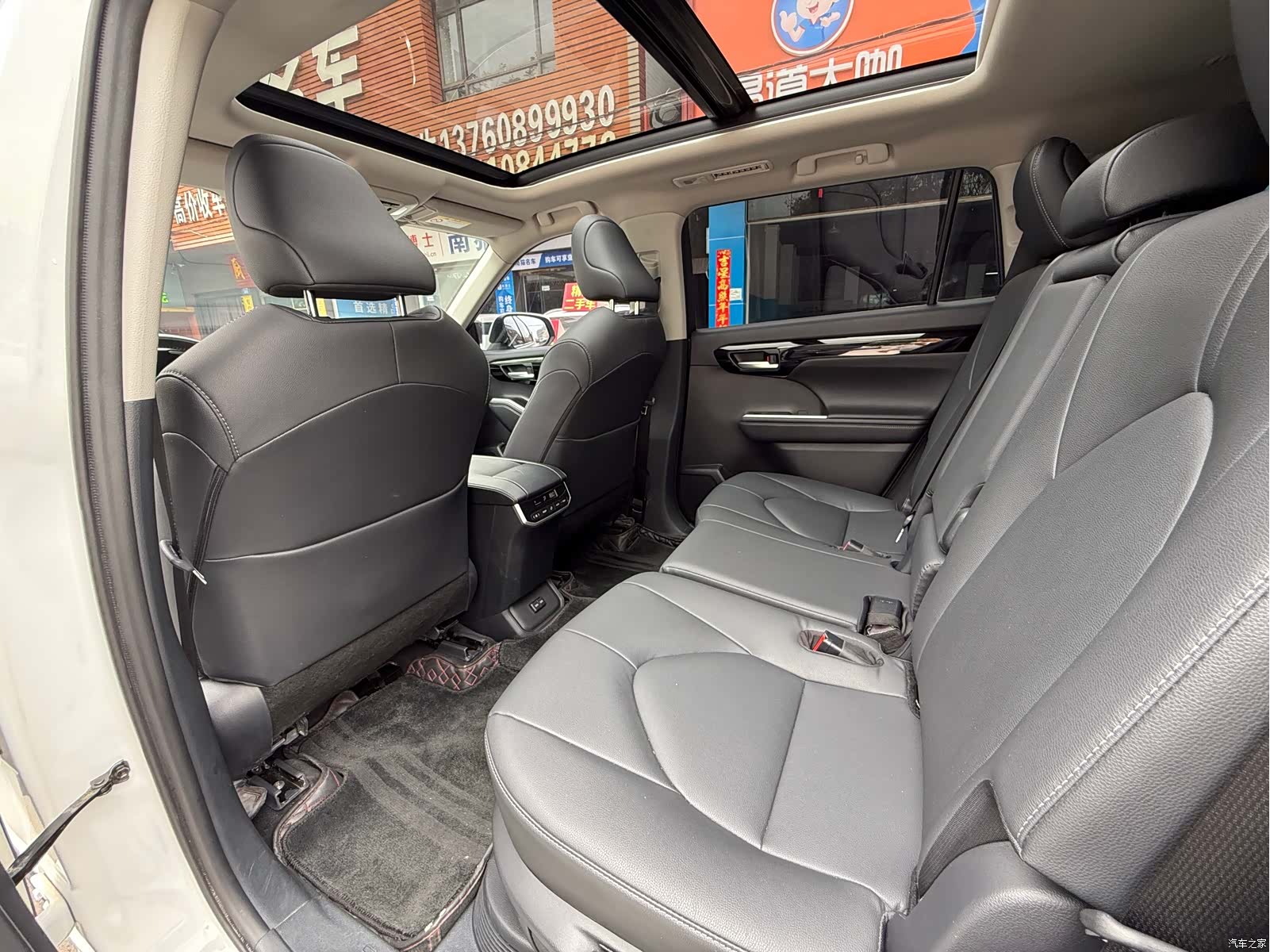 Toyota Highlander, 2024 8
