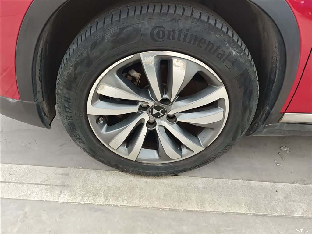 DS THP160, 2014 23