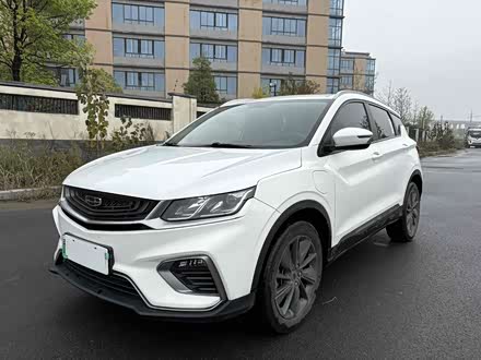 ȫԽԴ 2020 1.5T ePro Higher