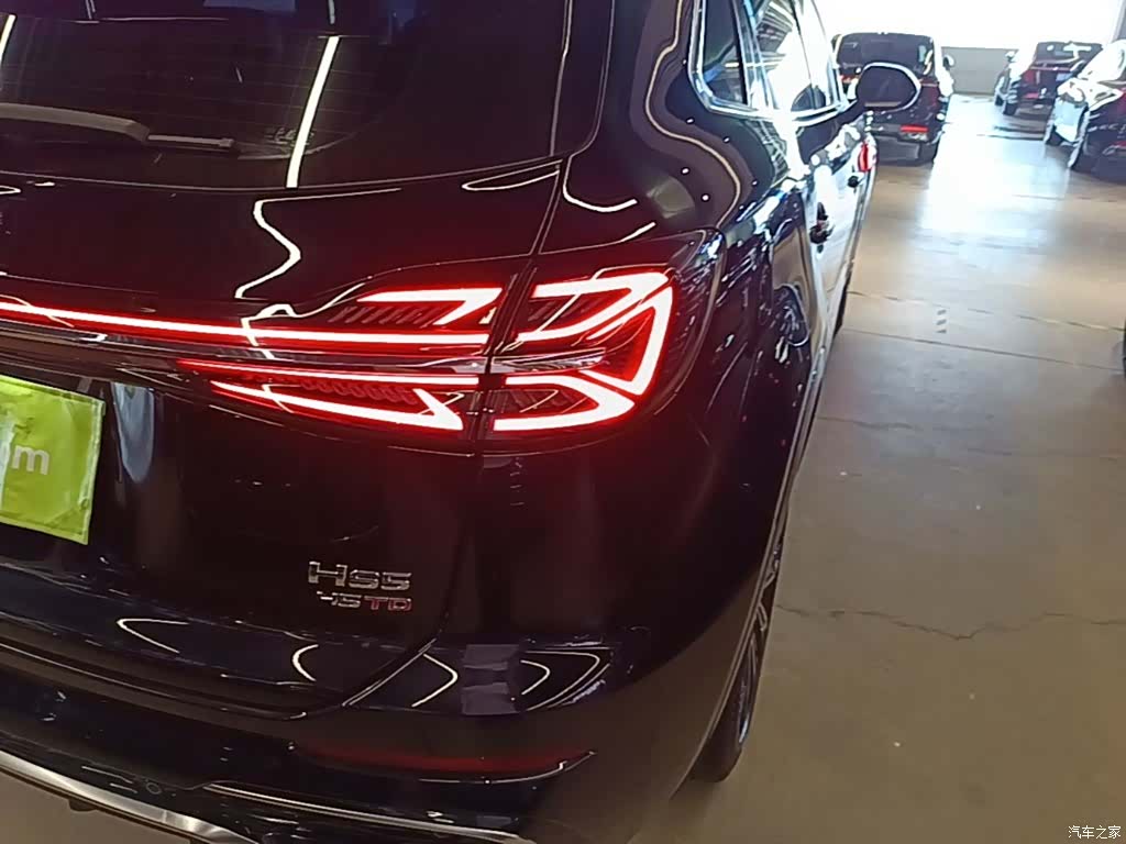 Hongqi HS5, 2024 8