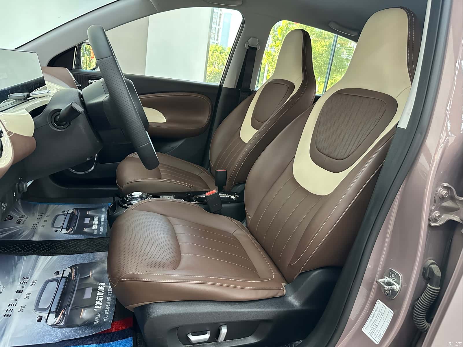 Wuling Bingo, 2023 17
